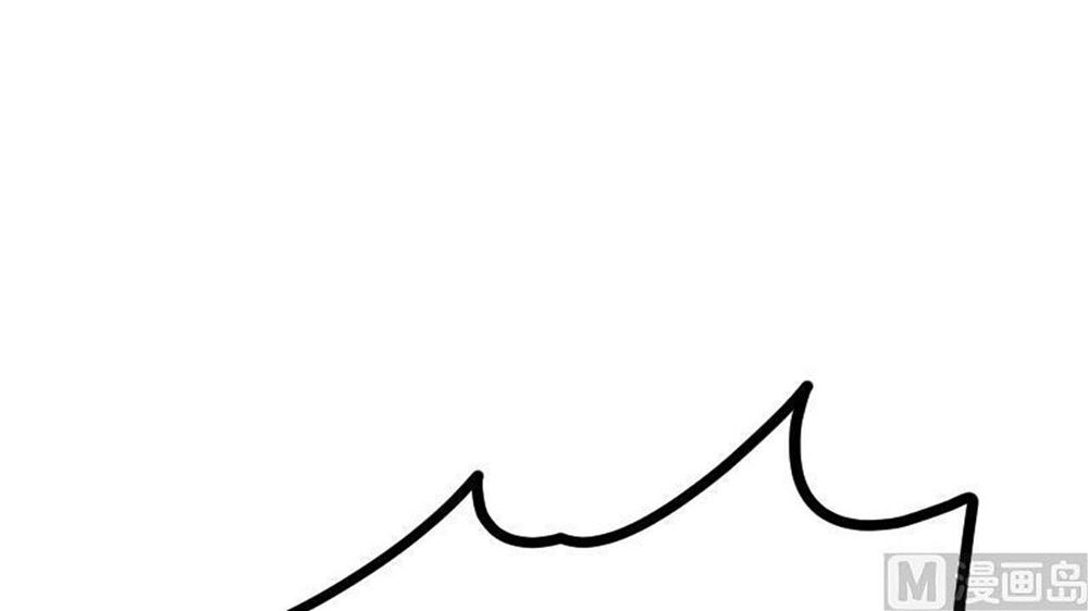 Peerless sword god เทพกระบี่ไรเทียมทาน ตอนที่ 22 หน้า 97