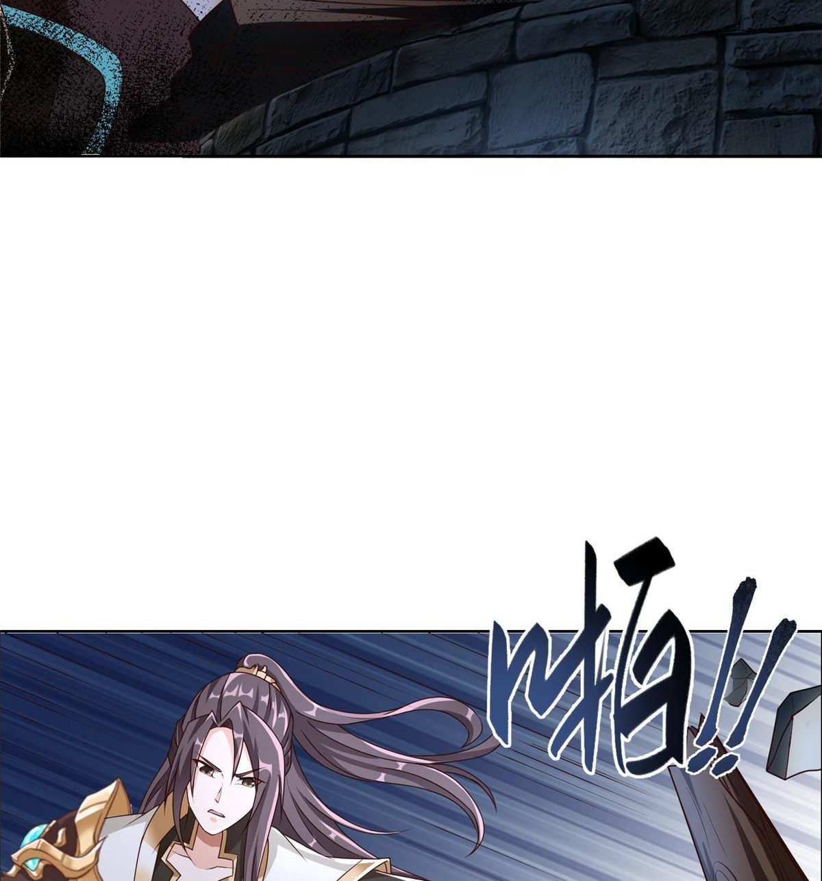 (ชนจีน) Dragon Master (จูหมิง นักรบเซียนมังกร) ตอนที่ 143 หน้า 44