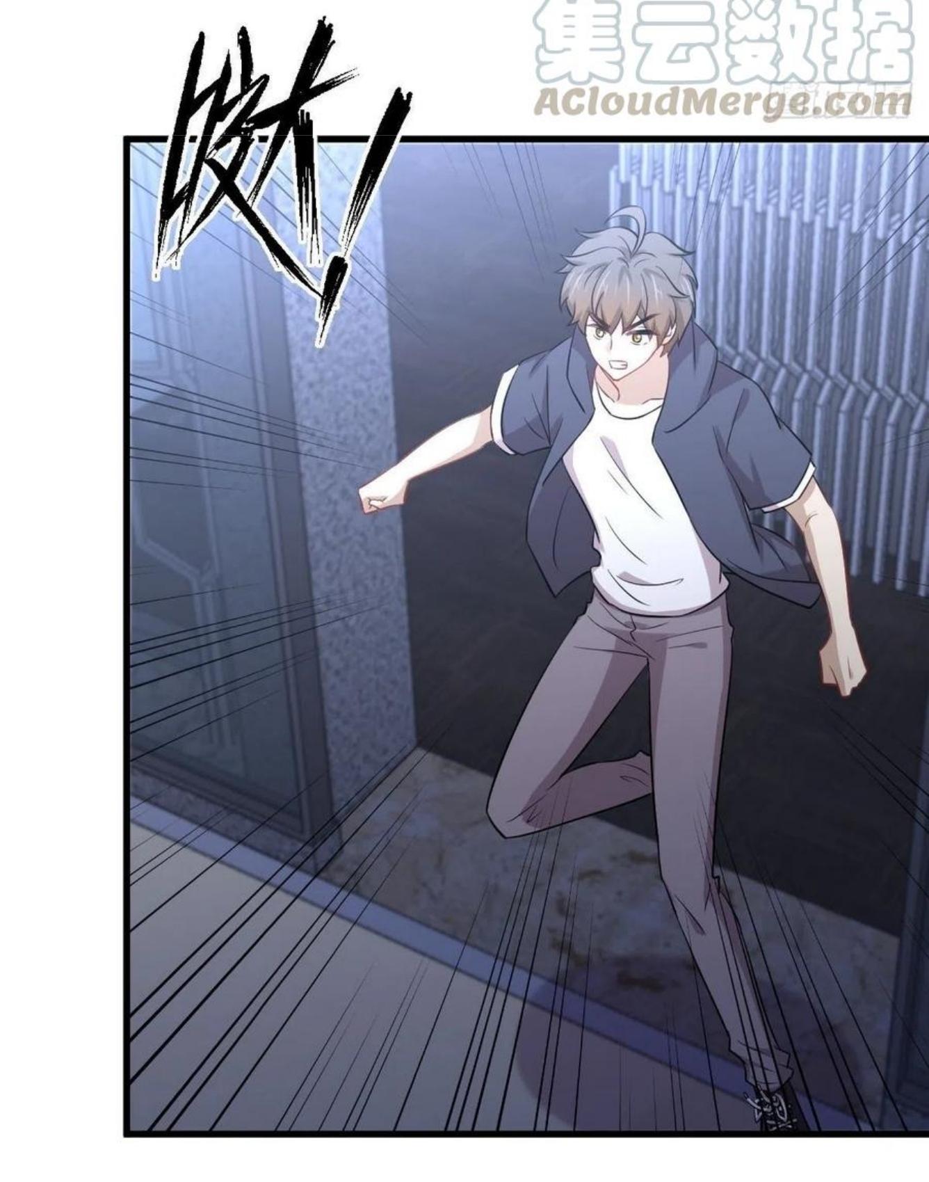 Immortal Swordsman in The Reverse World ข้าเซียนกระบี่ไม่เกาะสตรี ตอนที่ 218 หน้า 29