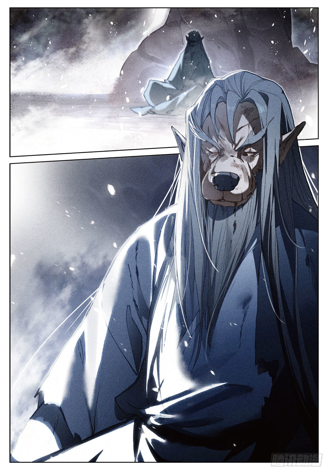 กระบี่เทพพิชิตฟ้า (ชนจีน) ตอนที่ 19 หน้า 14