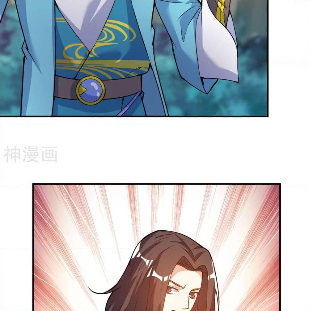 Martial Emperor ตอนที่ 48 หน้า 59