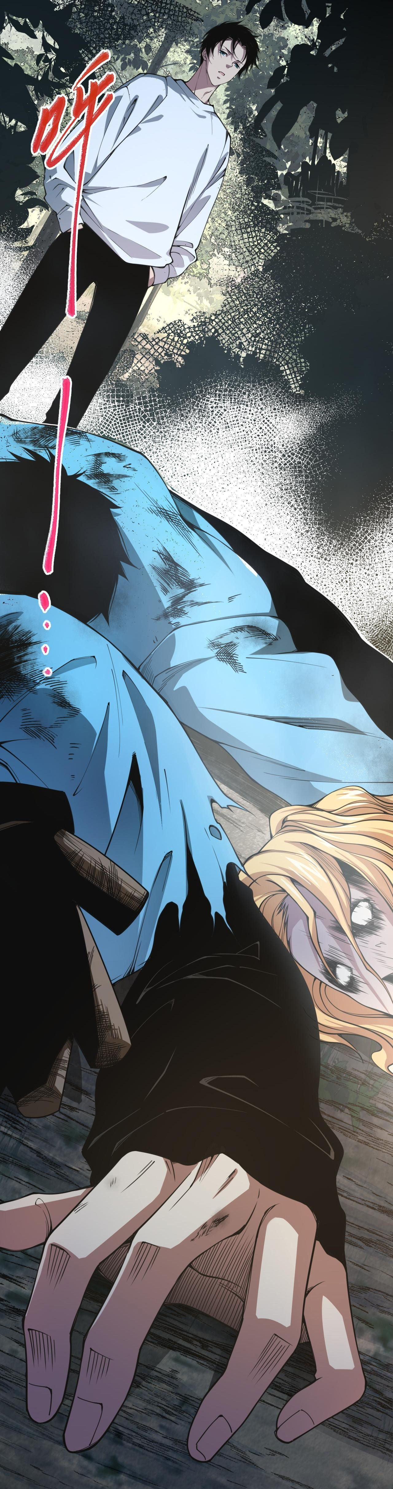 เนโครแมนเซอร์! ฉันคือภัยพิบัติล้างโลก! ตอนที่ 5 หน้า 33