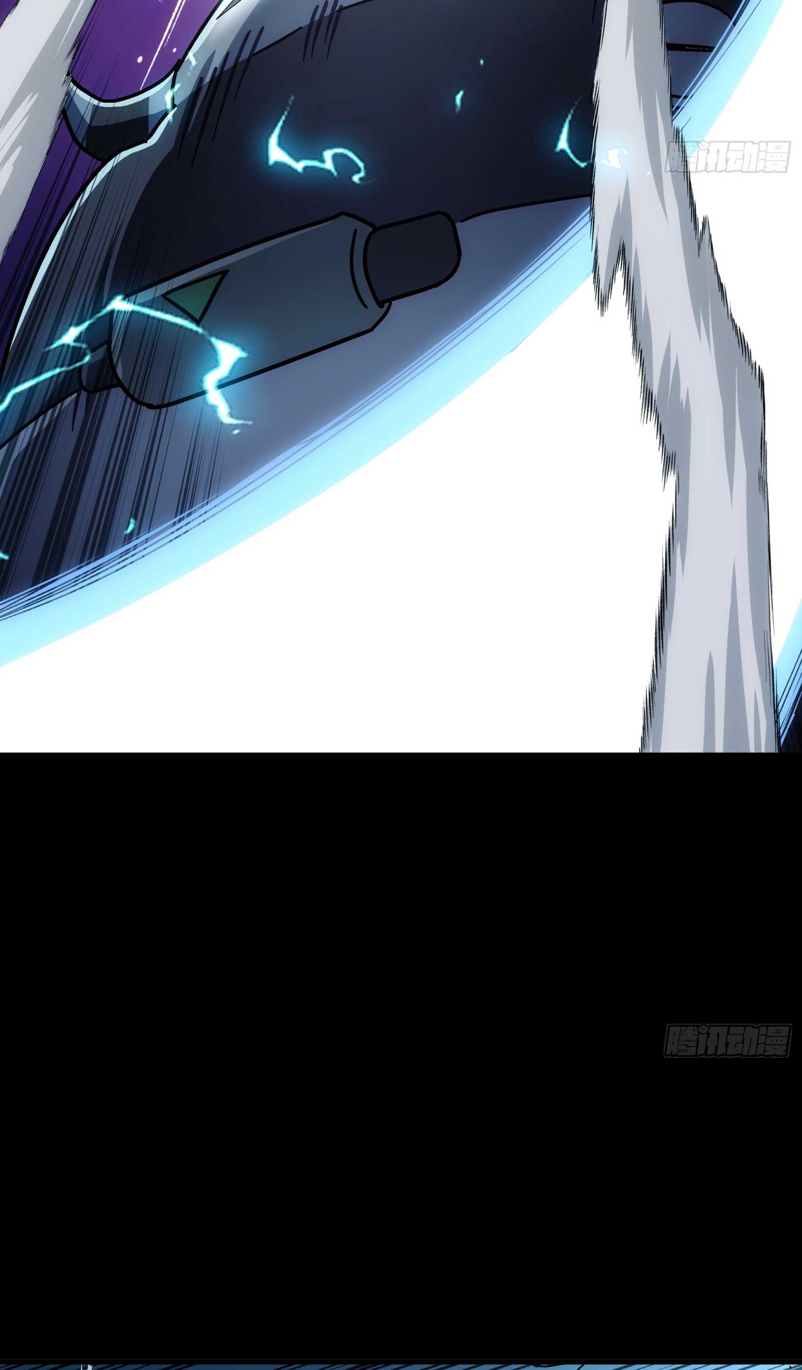 Steel Covenant ตอนที่ 24 หน้า 55