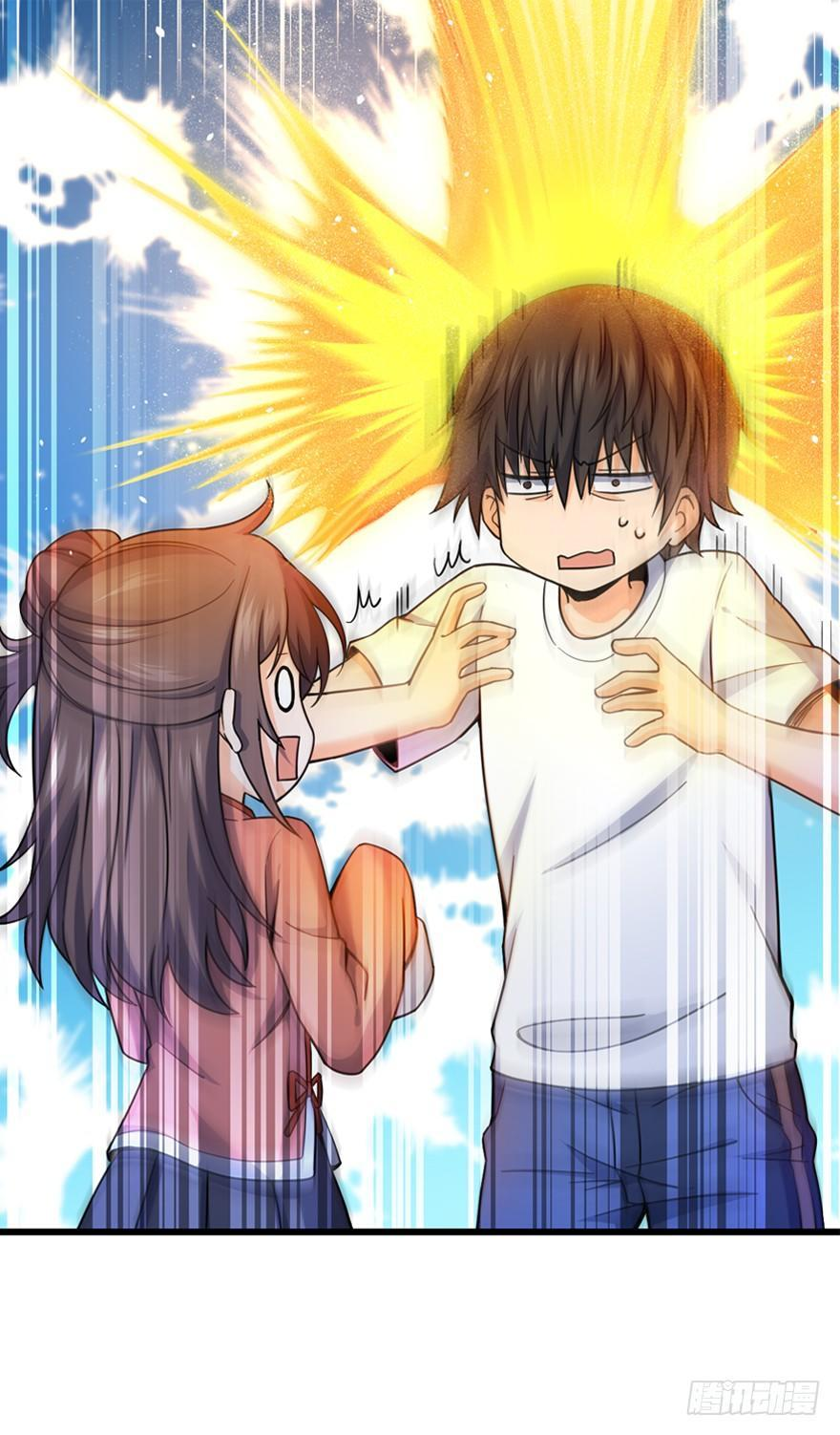 The new life of the Kuan King-ชีวิตใหม่ของราชาจอมกวน ตอนที่ 14 หน้า 8