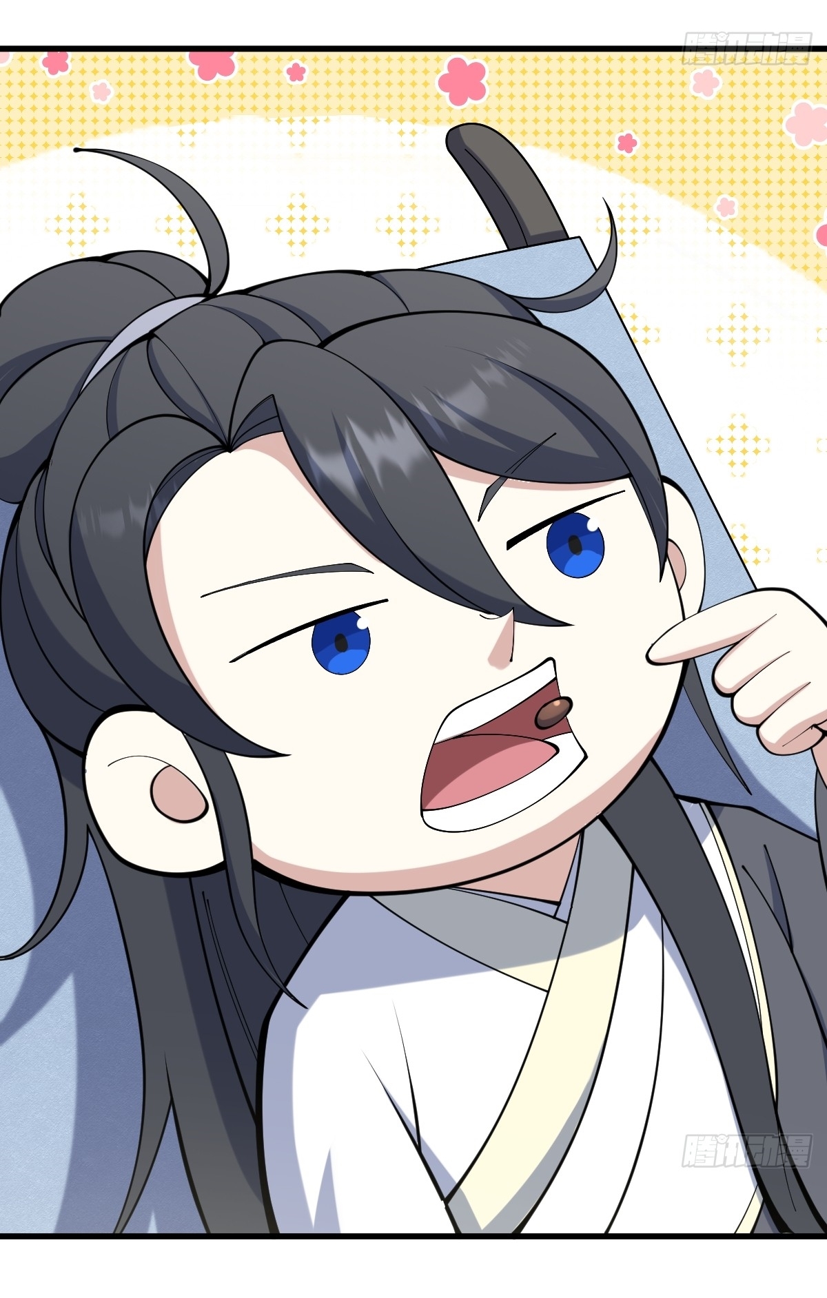 เก็บตัวร้อยปี จากนี้พี่ขอเทพ! INVINCIBLE AFTER A HUNDRED YEARS OF SECLUSION ตอนที่ 113 หน้า 29