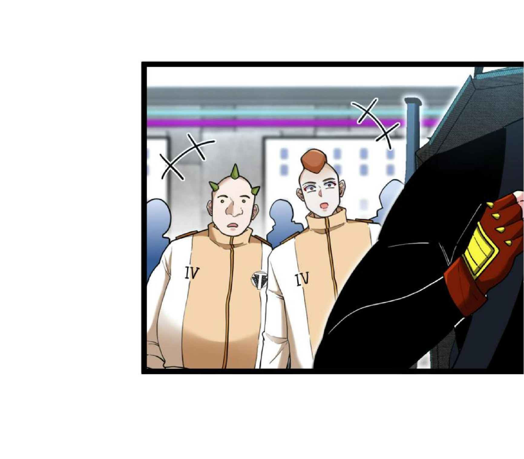 Super god system  ระบบสุดเทพ ตอนที่ 73 หน้า 5