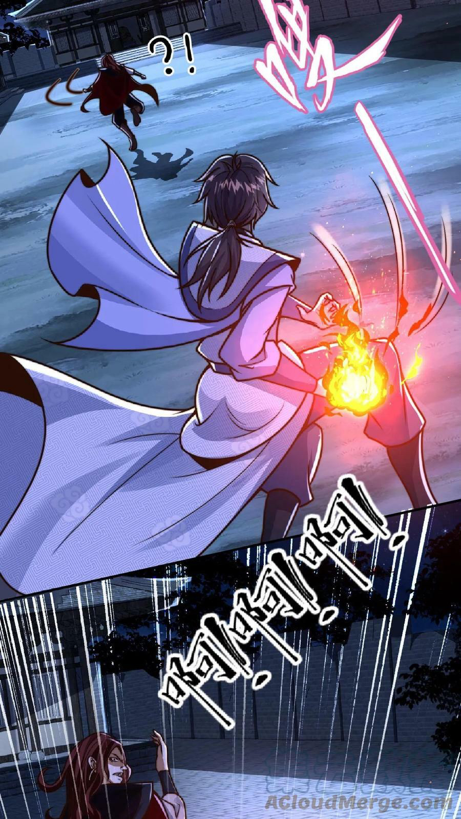 ระบบไร้เทียมทานเมื่อถูกปีศาจโจมตี ตอนที่ 23 หน้า 15