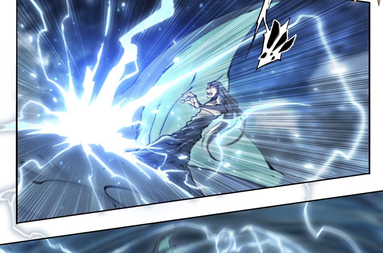 Apocalypse Forecast ตอนที่ 89 หน้า 16