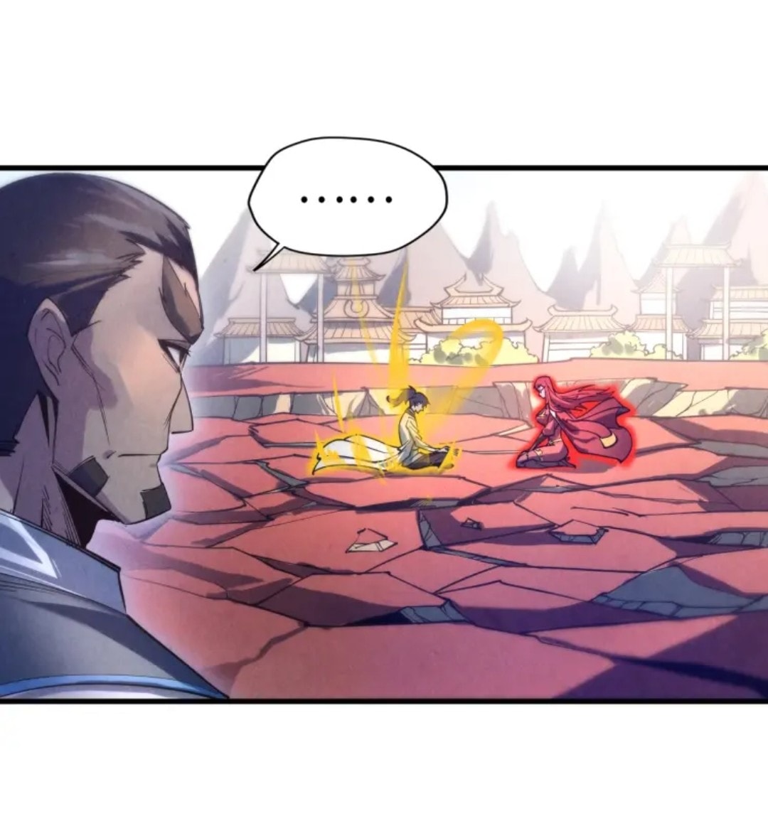 จักรพรรดิ์สูงสุดนิรันดร์ ตอนที่ 23 หน้า 20