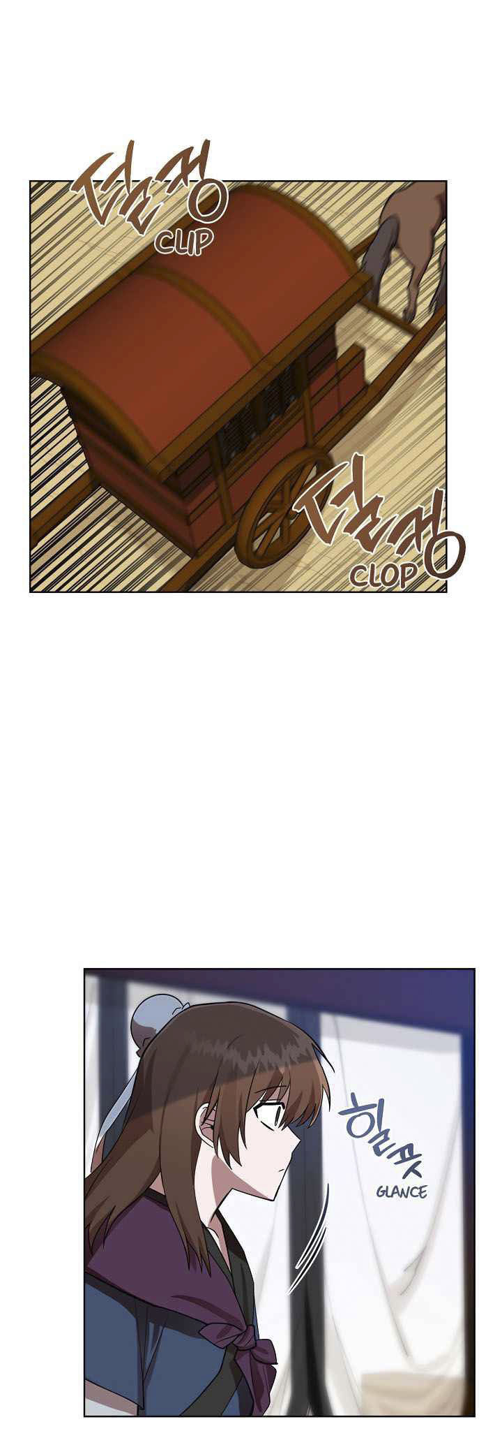 0.3 ราชามังกรเพลิง (จบซีซัน 1) ตอนที่ 11 หน้า 18