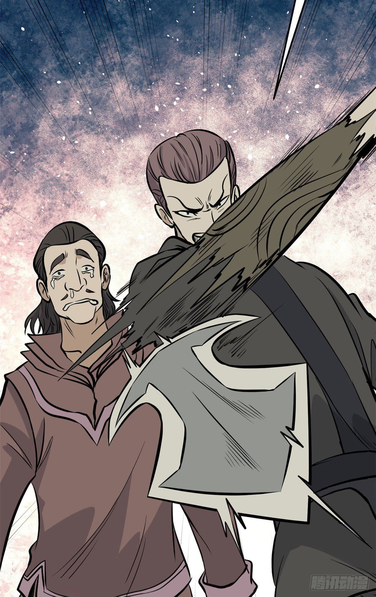 นิกายที่แข็งแกร่งที่สุด (ทันจีน) ตอนที่ 95 หน้า 20