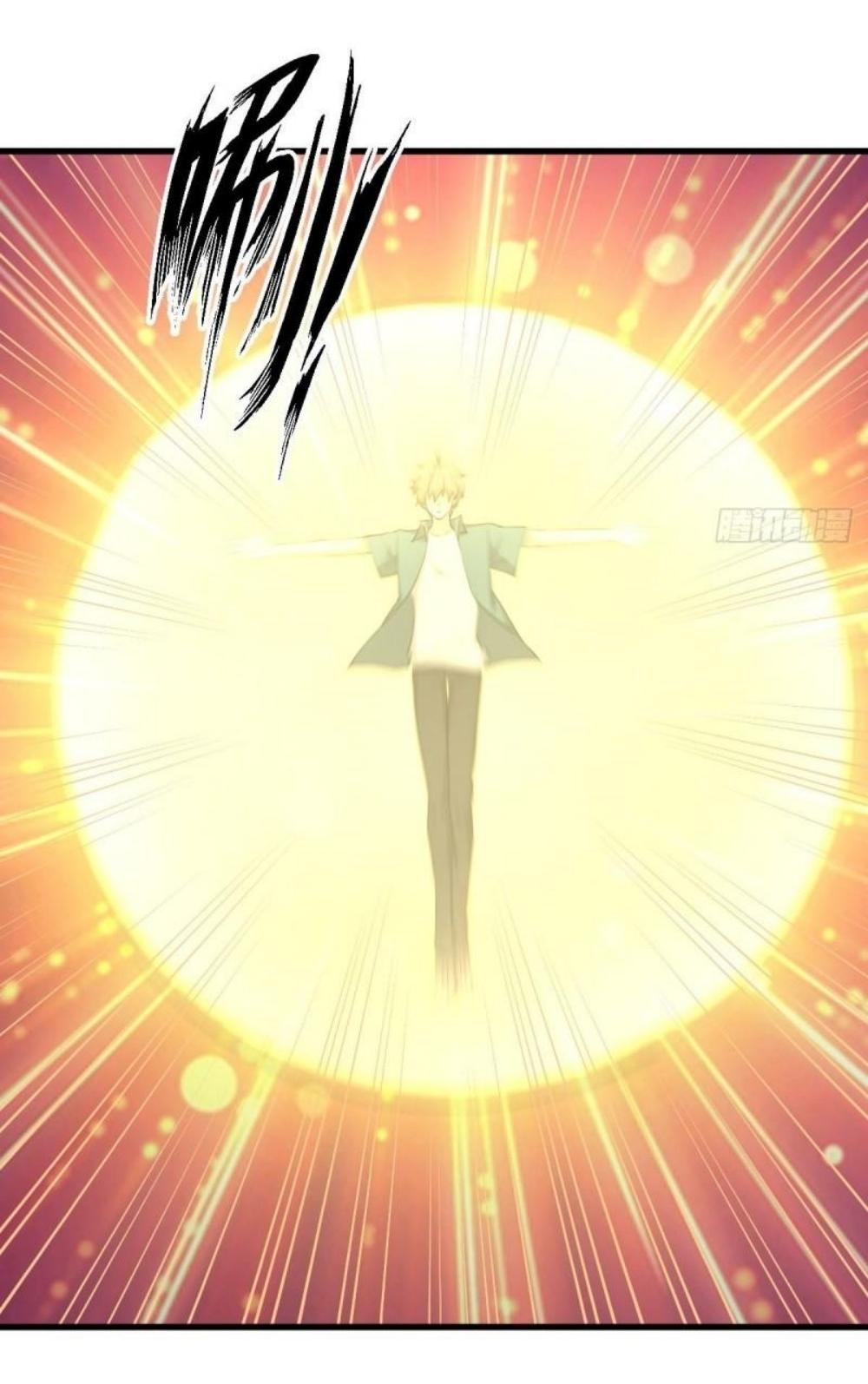 Immortal Swordsman in The Reverse World ข้าเซียนกระบี่ไม่เกาะสตรี ตอนที่ 291 หน้า 41