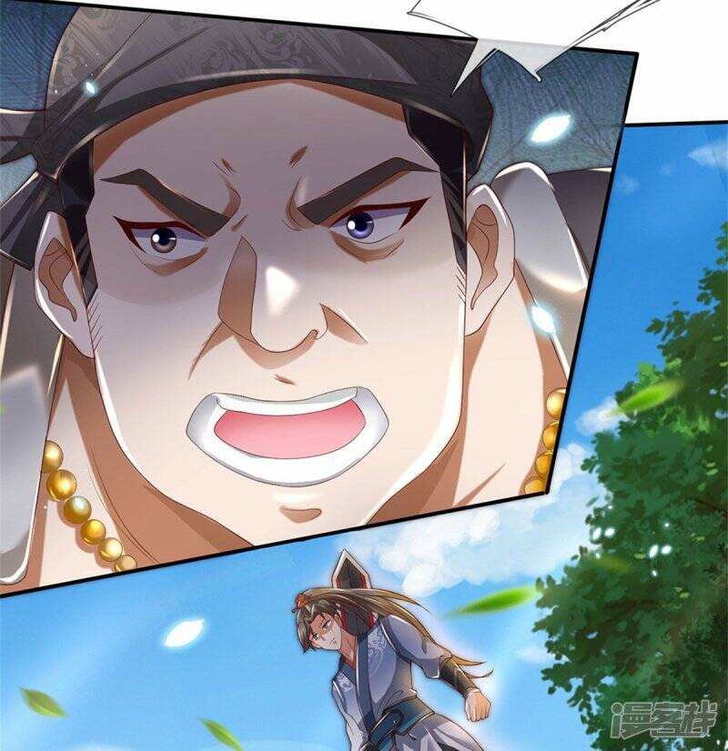 Sky Sword God ตอนที่ 105 หน้า 5