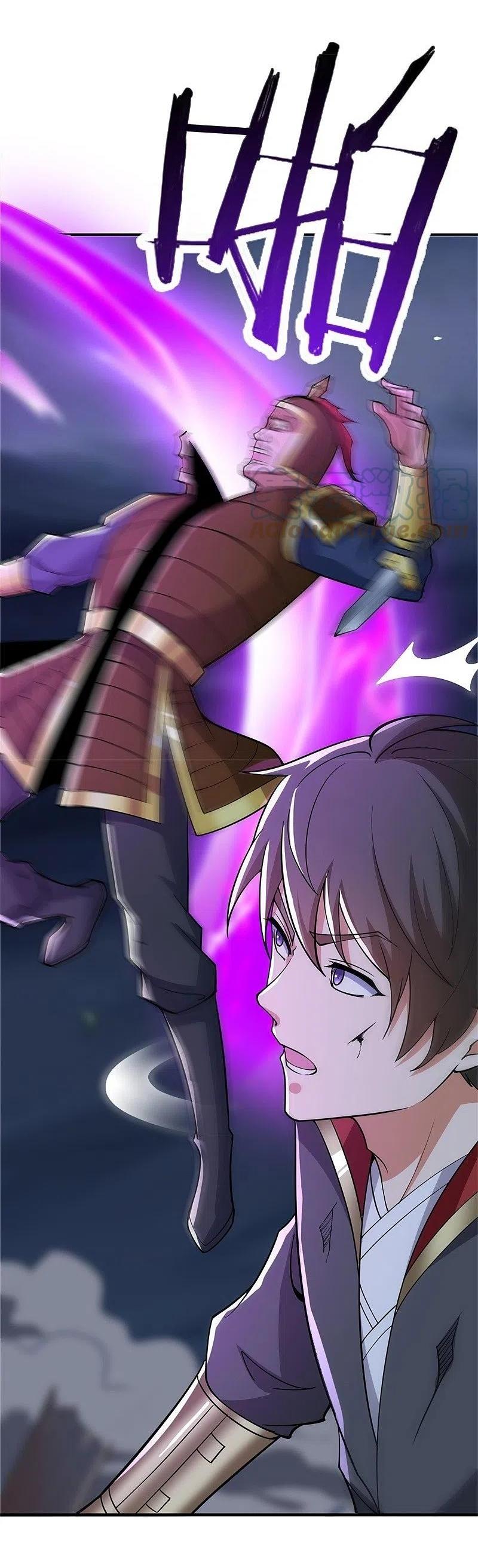 One Sword Reigns Supreme ตอนที่ 163 หน้า 19