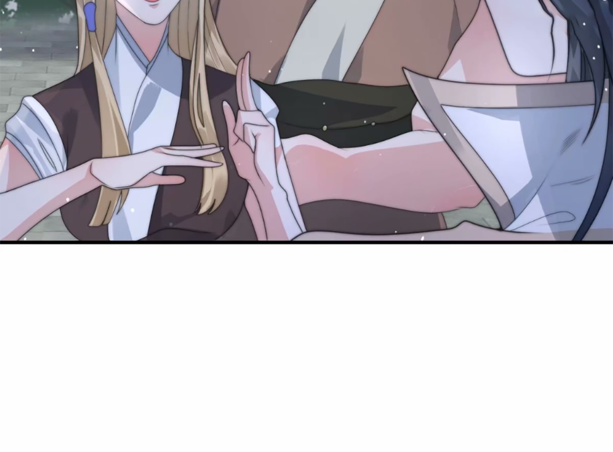 ซวยแล้วข้าโดนตามล่าจากศิษย์ในสำนัก ตอนที่ 40 หน้า 29