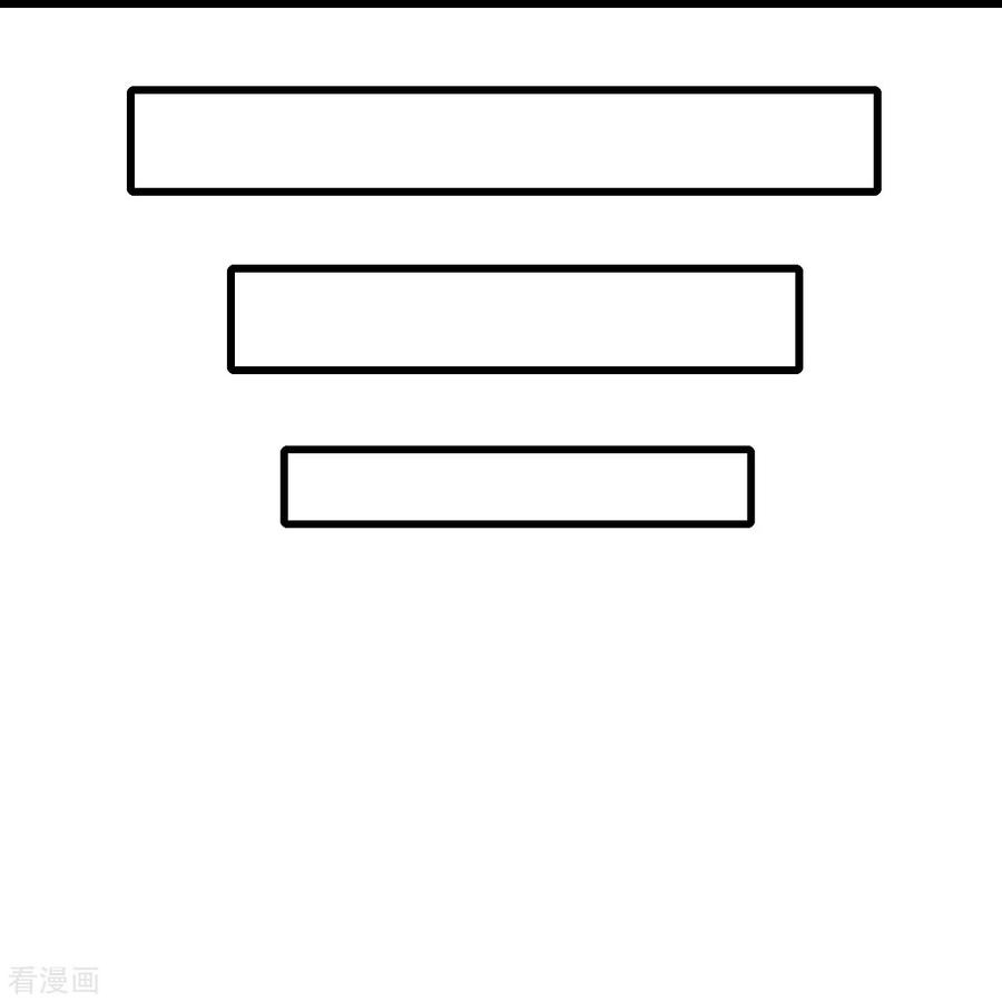 บรรพบุรุษผู้ขัดเกลากายา (ทันจีน) ตอนที่ 15 หน้า 30