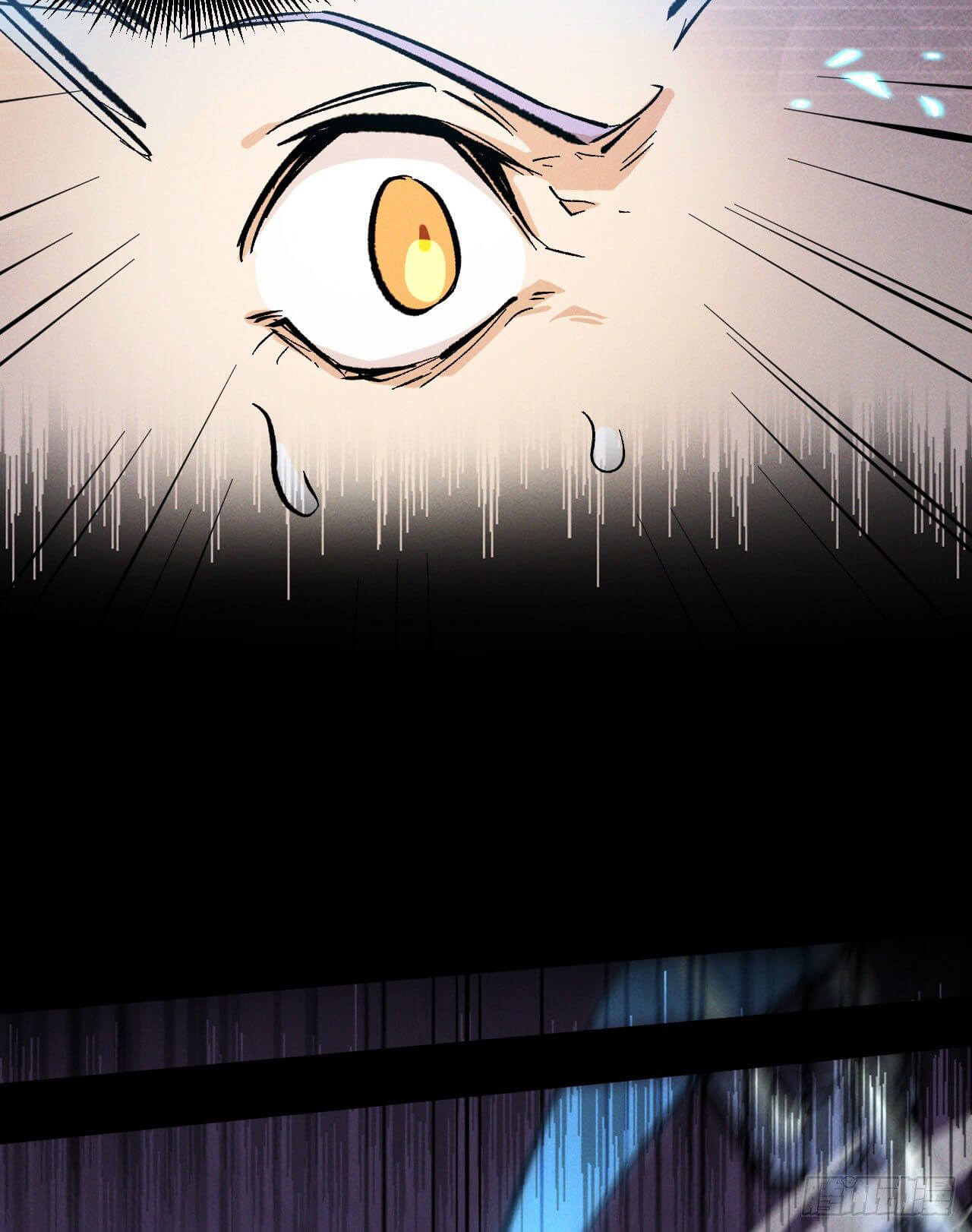 ตูข้านี่แหละเทพ (ทันจีน) ตอนที่ 41 หน้า 39