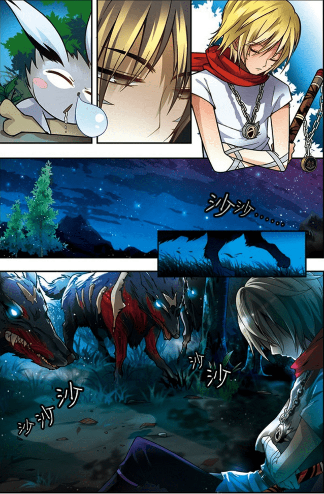 จิตสังหารเลือดมังกร ตอนที่ 37 หน้า 2