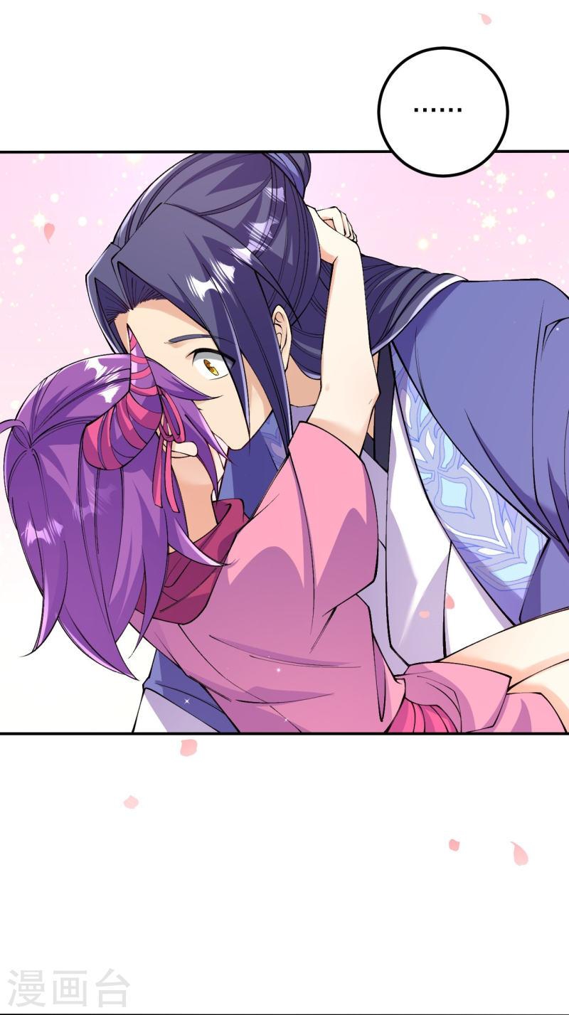 ผู้ขัดเกลาร่างกายที่แข็งแกร่งที่สุดในประวัติศาสตร์ ตอนที่ 155 หน้า 3