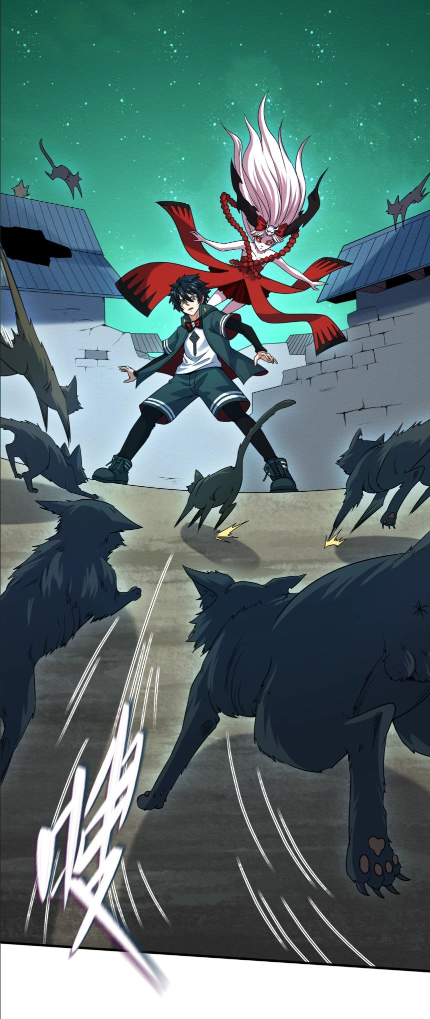 Junior Brother Demon Sovereign is too devoted ตอนที่ 108 หน้า 38