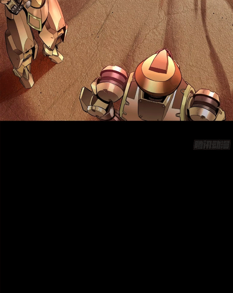 Legend of Star Genera ชนจีน ตอนที่ 144 หน้า 67