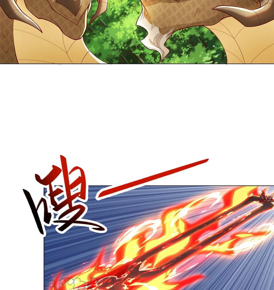 (ชนจีน) Dragon Master (จูหมิง นักรบเซียนมังกร) ตอนที่ 91 หน้า 20