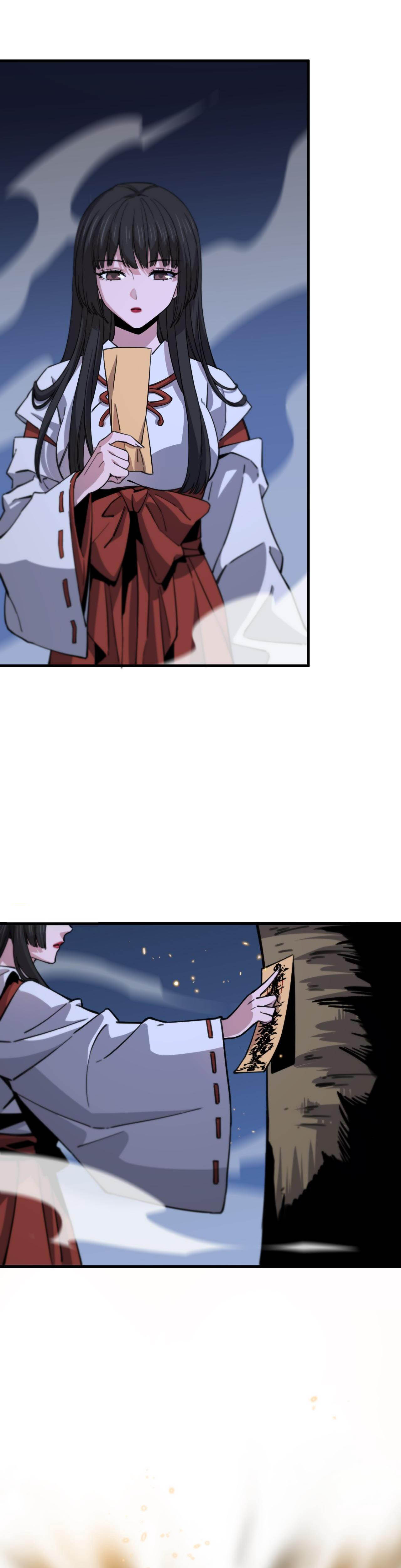 The Grand Master came down from the mountain ตอนที่ 50 หน้า 10