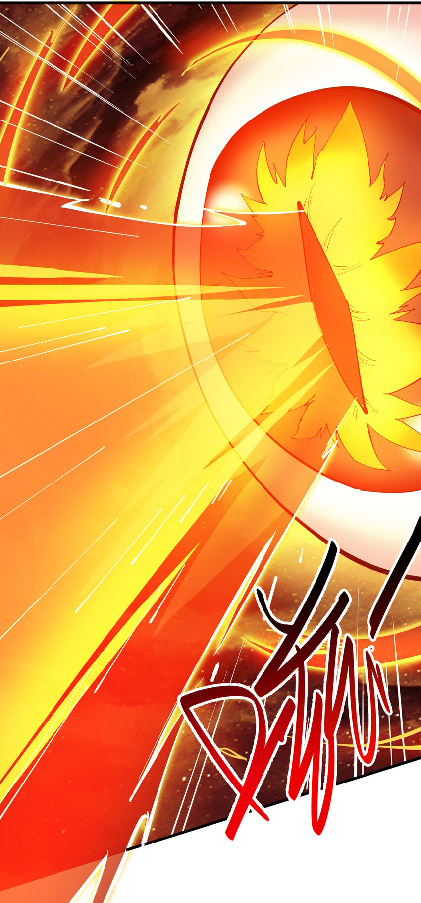 ข้าอยู่อย่างสันโดษมากว่า 100,000 ปี (ทันจีน) ตอนที่ 39 หน้า 17