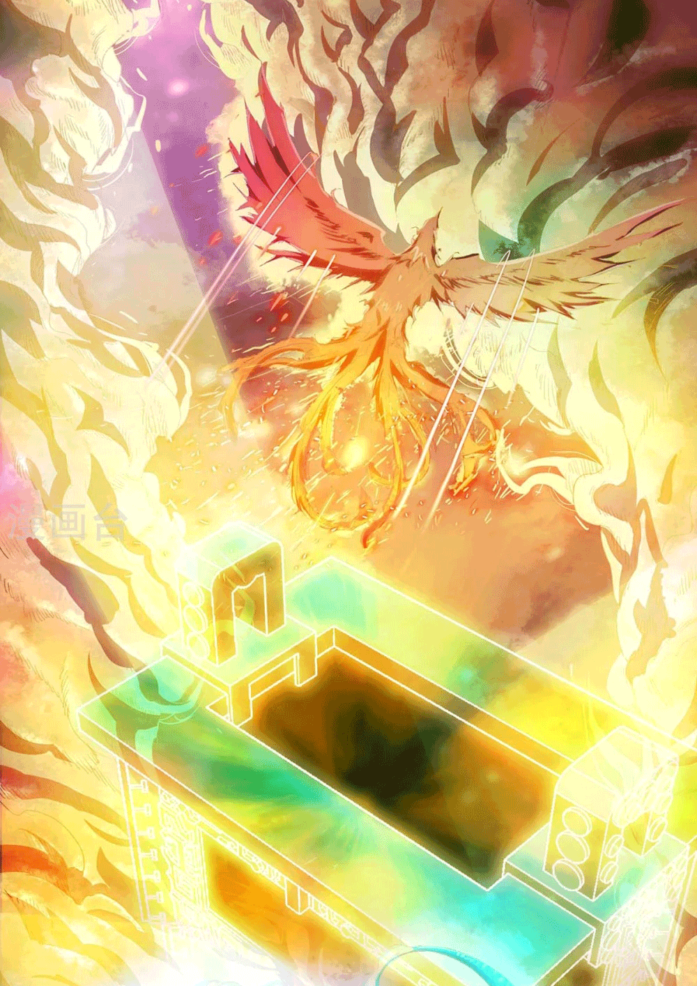 One Step Toward Freedom ตอนที่ 184 หน้า 15