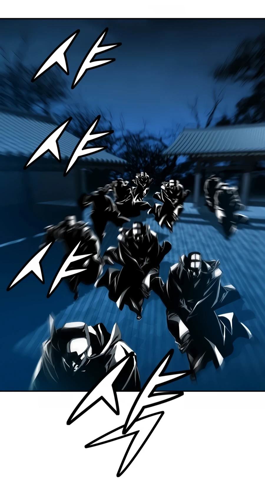 เส้นทางสู่สวรรค์ ตอนที่ 1 หน้า 38