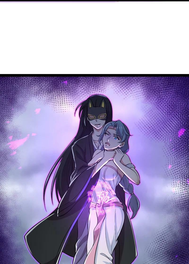 ชีวิตอันสันโดษของจักพรรดิ์หลินเกอ ตอนที่ 216 หน้า 23