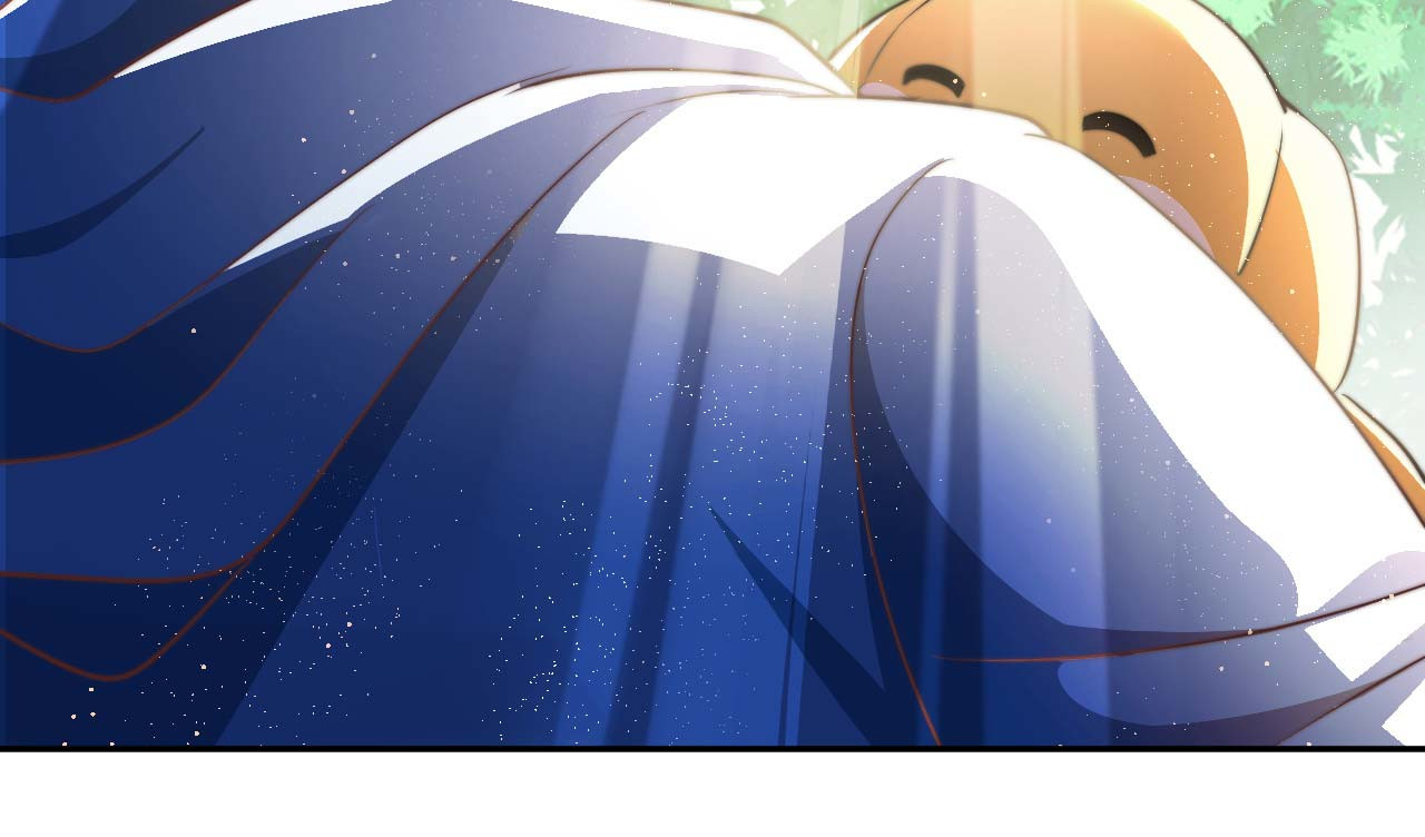 อาจารย์ของผม โคตรจะเทพ (My Master Is A God Of Cultivators) จบ ตอนที่ 1 หน้า 3