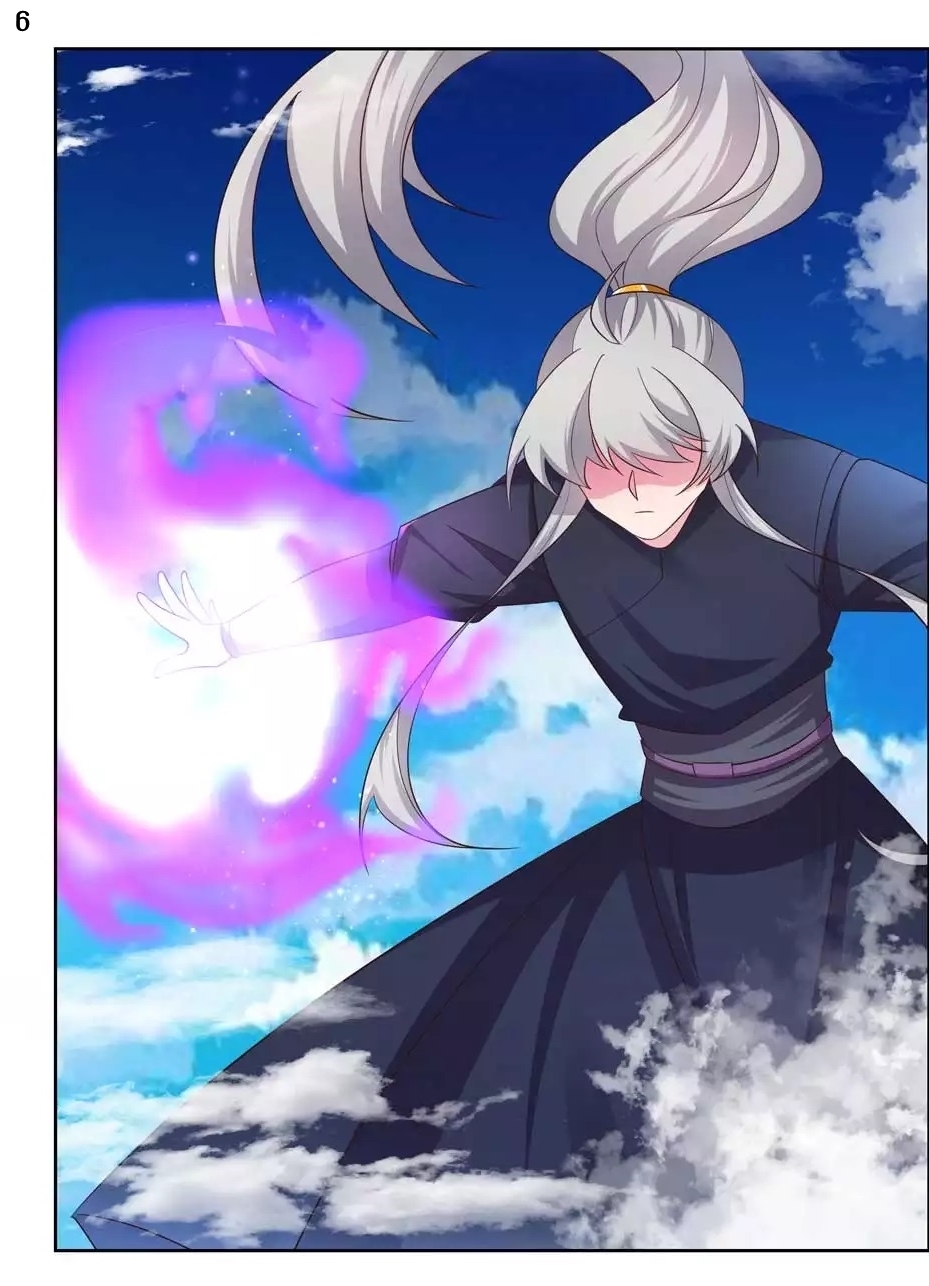 Above All Gods เทพยุทธเหนือเทวะ ตอนที่ 179 หน้า 7