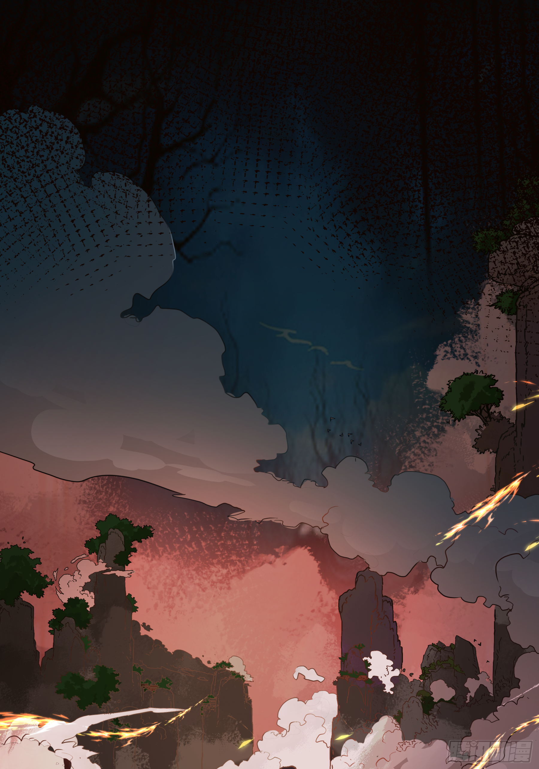 เซียนกระบี่พลังนิวเคลียร์(การ์ตูน) ตอนที่ 1 หน้า 2