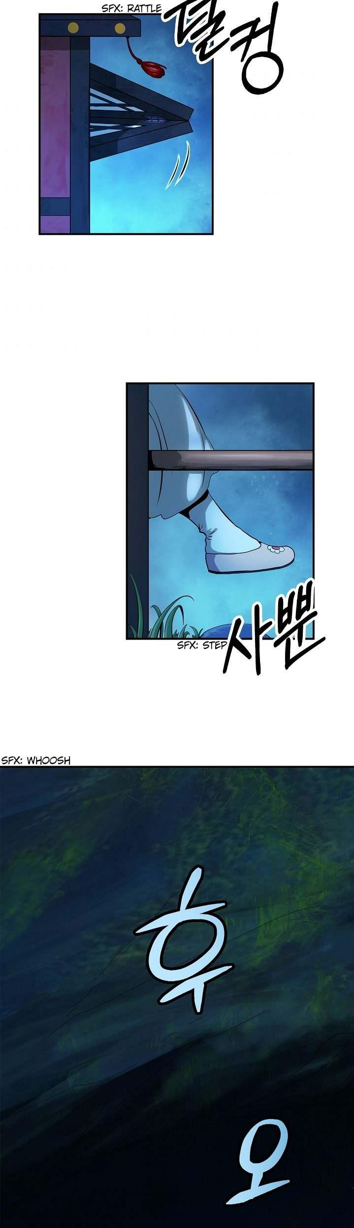 2.เรื่องราวการกลับชาติมาเกิดของ เสือน้อยโฮกปิ๊บ ตอนที่ 1 หน้า 39