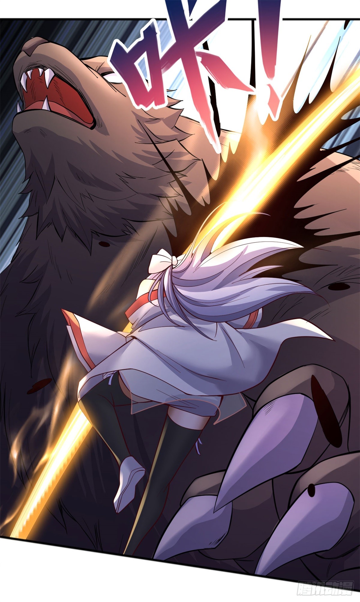 ด้วยเขตแดนกระบี่ ข้าสามารถเป็นเซียนกระบี่ได้ ตอนที่ 126 หน้า 6