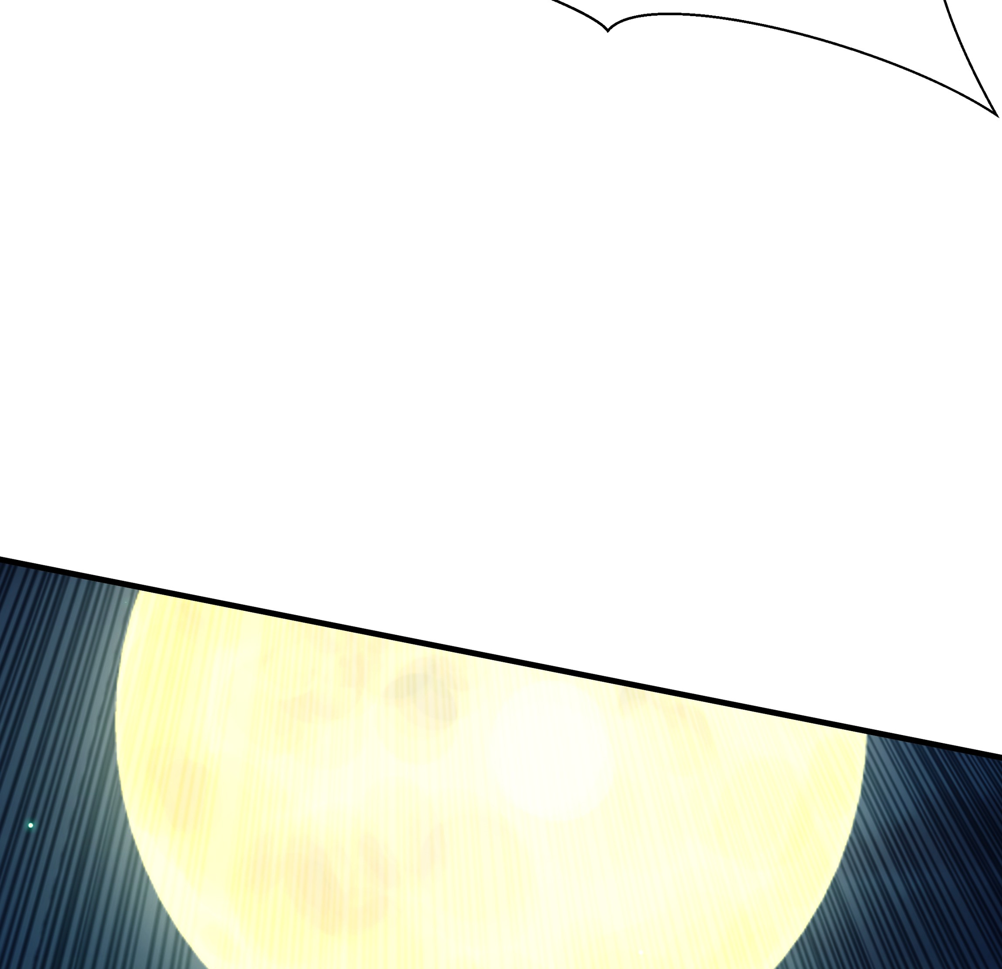 เทพเจ้าอสูรแห่งราชันสงคราม ตอนที่ 2 หน้า 12