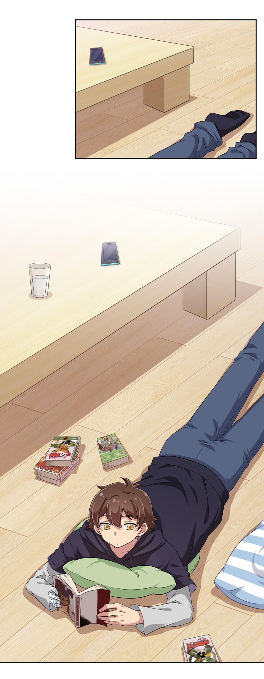 What is the use of God giving me this embarrassing superpower? ตอนที่ 20 หน้า 3