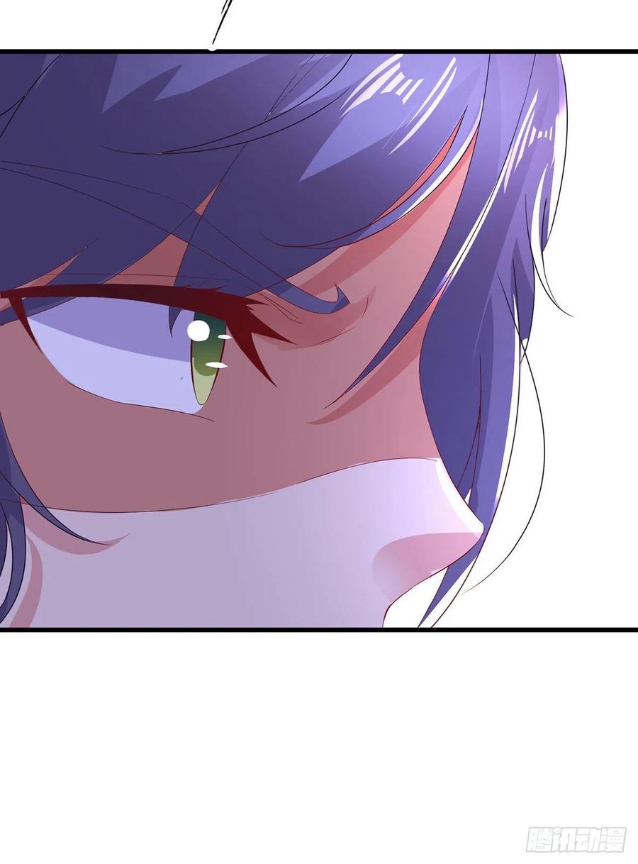 จักรพรรดิวิญญาณศักดิ์สิทธิ์ (ทันจีน) ตอนที่ 200 หน้า 10