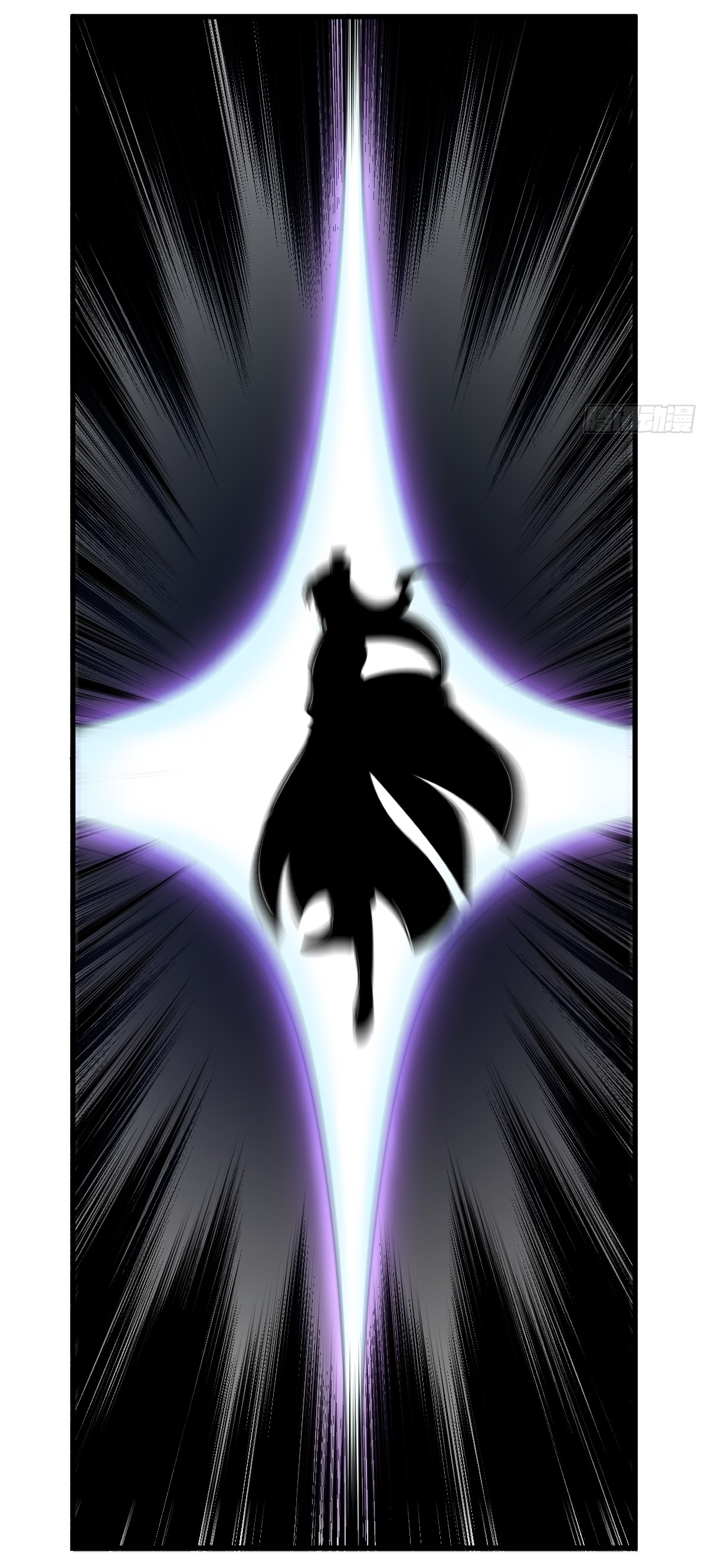 เก็บตัวร้อยปี จากนี้พี่ขอเทพ! INVINCIBLE AFTER A HUNDRED YEARS OF SECLUSION ตอนที่ 91 หน้า 33