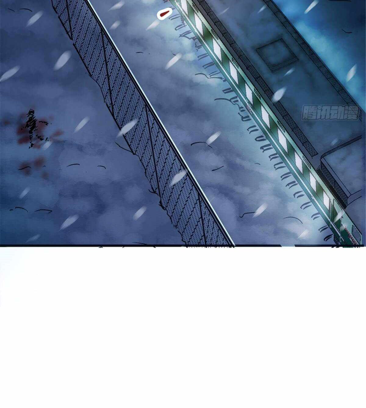 Northern Train X47 ตอนที่ 12 หน้า 8