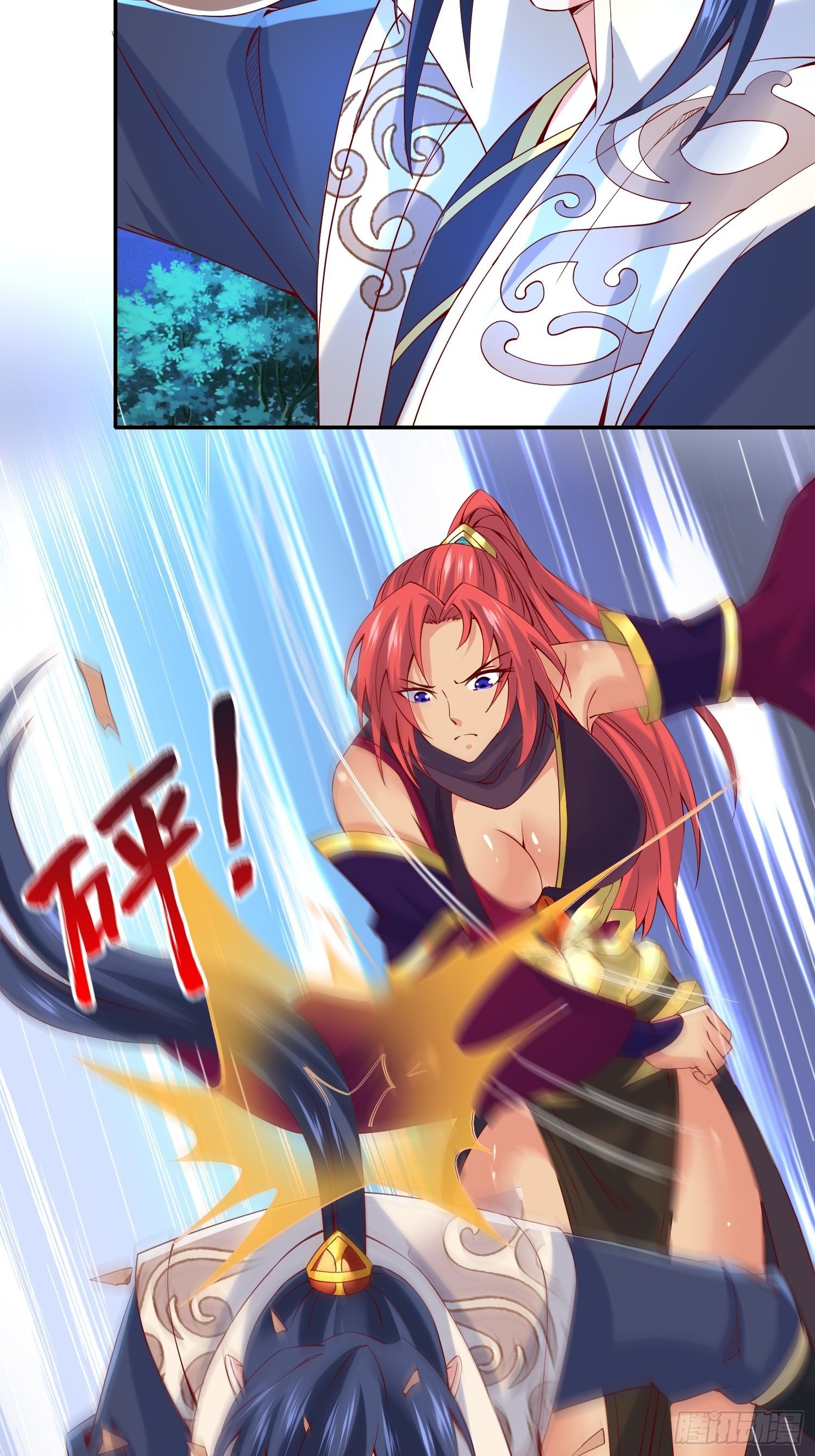 Becoming A God By Teaching Six Sisters - ข้ามีพี่สาวสุดแกร่งทั้งหกที่หาใครเทียบได้ ตอนที่ 24 หน้า 6