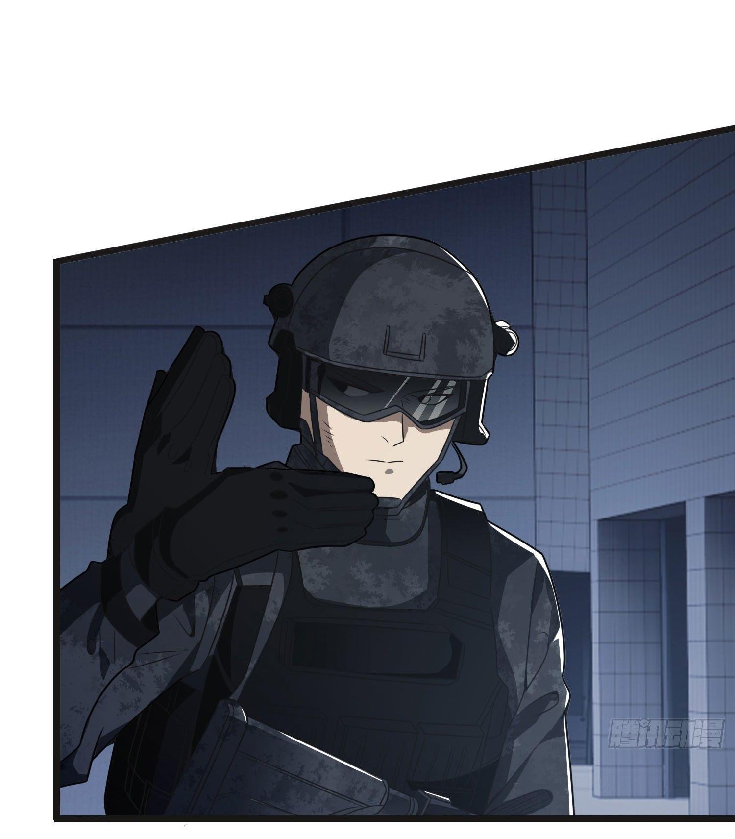 THE FIRST ORDER ตอนที่ 85 หน้า 27