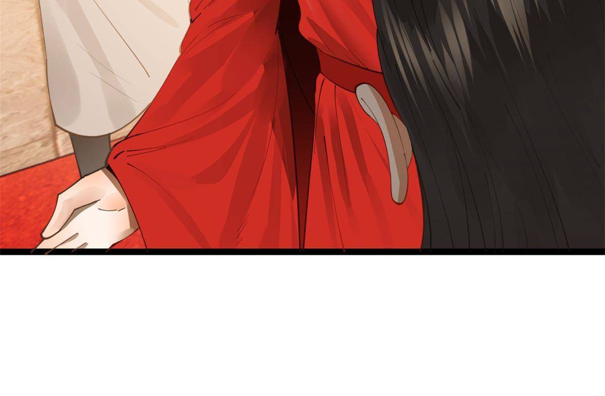 ลูกเขยที่แกร่งสุดในปฐพี (ทันจีน) ตอนที่ 15 หน้า 49