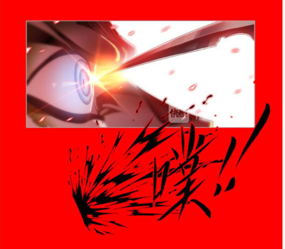 Douluo Dalu (ทันจีน) ตอนที่ 65 หน้า 50