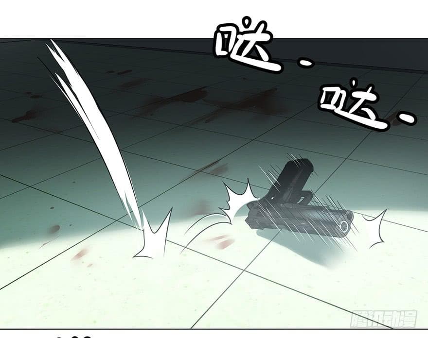 List of villains ตอนที่ 2 หน้า 30