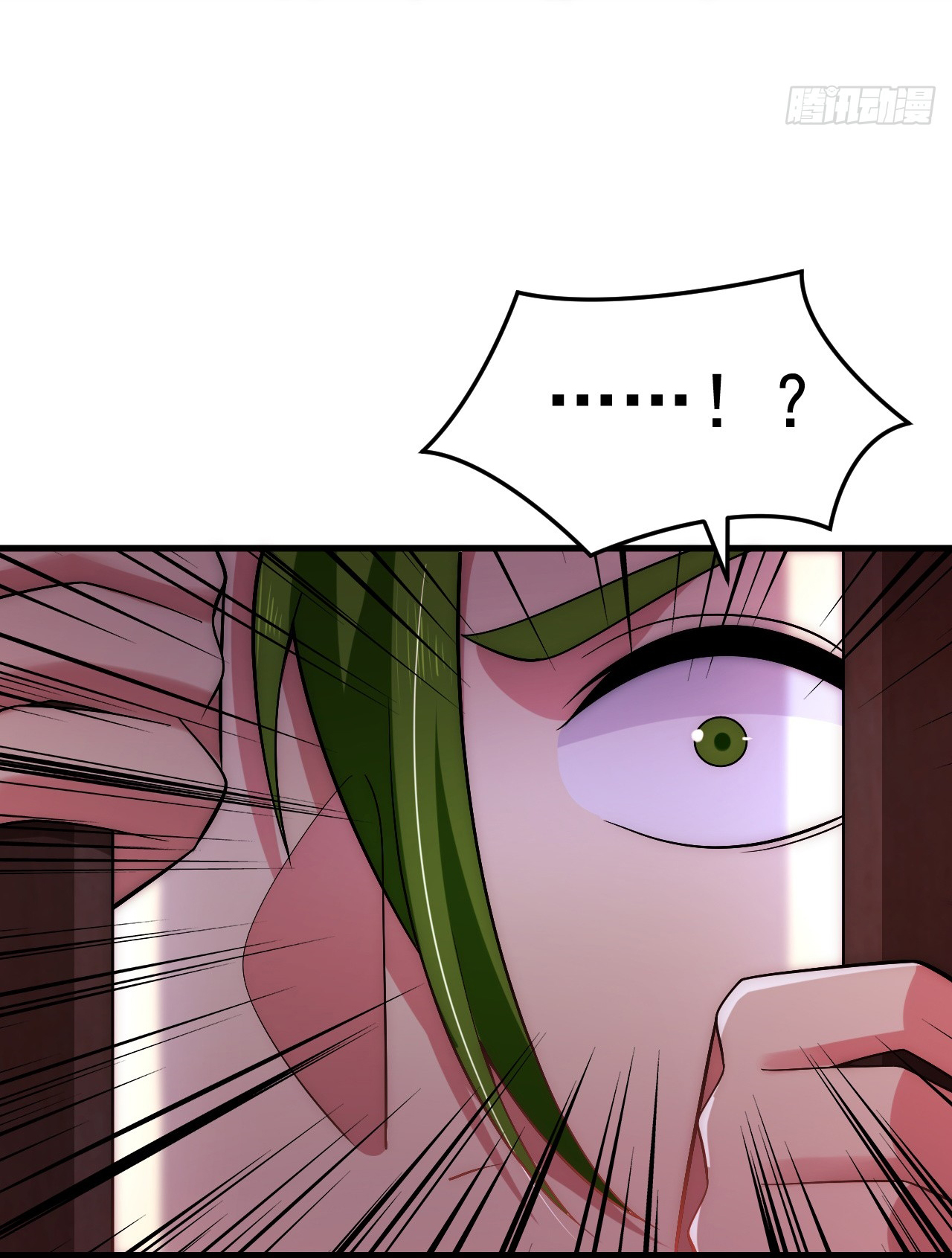 ข้าอยู่อย่างสันโดษมากว่า 100,000 ปี (ทันจีน) ตอนที่ 87 หน้า 36