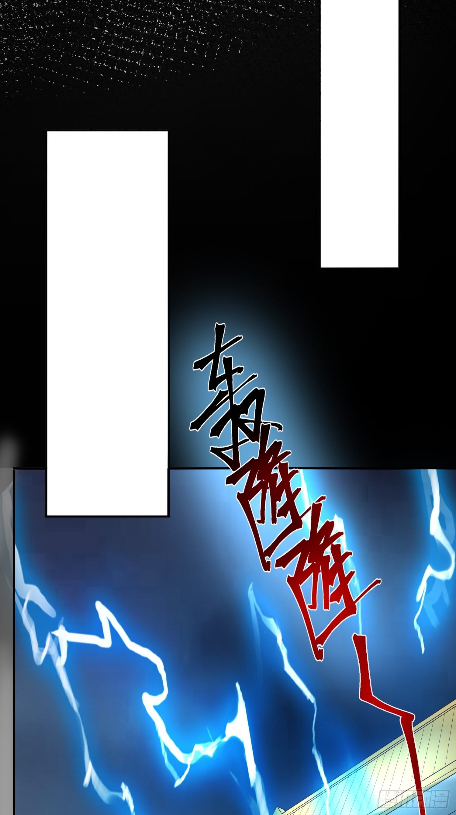 Becoming A God By Teaching Six Sisters - ข้ามีพี่สาวสุดแกร่งทั้งหกที่หาใครเทียบได้ ตอนที่ 29 หน้า 28