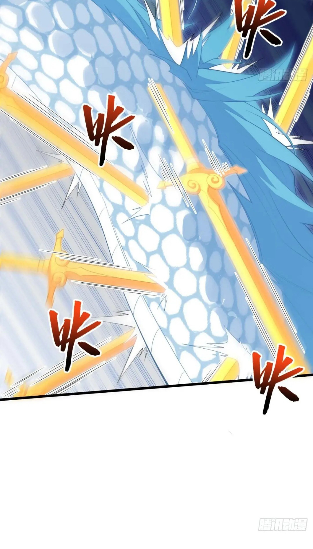 กำเนิดร่างเทวะบรรพกาล ตอนที่ 16 หน้า 37