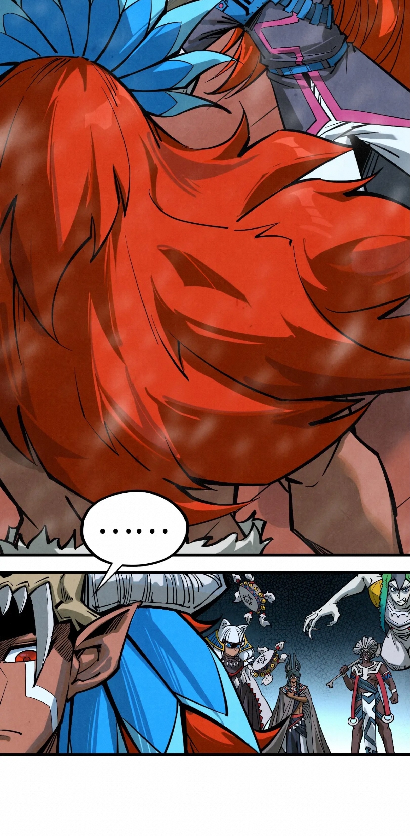 มหาเทพนิรันดร์กาล ตอนที่ 260 หน้า 54